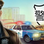 警区 v1.10.21485（The Precinct）免安装中文版
