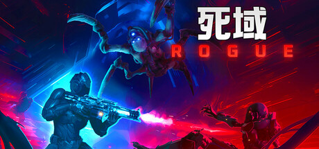 死域Rogue v1.1.15.0 单机+联机（Deadzone Rogue）免安装中文版