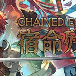 宿命残响|锁链回声 v1.41 全DLC(Chained Echoes)免安装中文版单机游戏下载