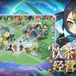 仙宗大掌门-送百抽