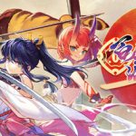 百剑讨妖传绮谭 v1.0.9-942（Yasha Legends of the Demon Blade）免安装中文版单机游戏下载