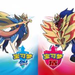 宝可梦 剑盾 v1.3.2 PC/手机双端（Pokémon Sword and Shield）免安装中文版