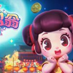 大富翁1-11合集(Richman)免安装中文版单机游戏下载