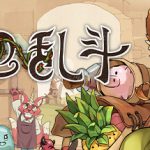 背包乱斗：福西法的宝藏 单机+联机 PC/手机双端 v1.0.9b（Backpack Battles）免安装中文版