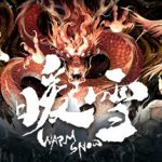 暖雪 v20250119（Warm Snow）免安装中文版