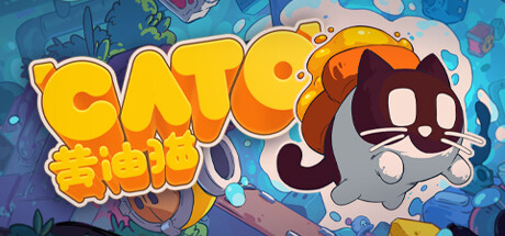 黄油猫 Build.17707963（CATO）免安装中文版单机游戏下载