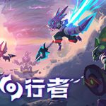 风中行者 Build.21293896 单机+联机（Windblown）免安装中文版