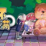 杯杯倒满 v0.8.54 单机+联机（Feed The Cups）免安装中文版