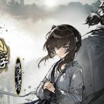 饿殍：明末千里行 v1.43（The Hungry Lamb Traveling in the Late Ming Dynasty）免安装中文版