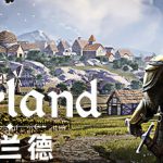 诺兰德 v0.4927.8376.0 送修改器(Norland)免安装中文版