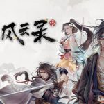 古龙风云录 BUILD.13403589 免安装中文版 单机游戏下载