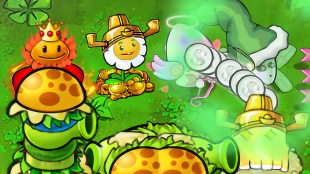 植物大战僵尸杂交重制版 v0.6.1+杂交版v3.99 PC/手机双端 附随机模仿者版|金铲铲版|火影版|原版95版|年度版|胆小菇|幼儿园版等 （Plants vs Zombies）免安装中文版