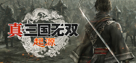 真・三国无双 起源 v1.0.0.7 全DLC 预购特典 附MOD整合包 存档 送修改器（DYNASTY WARRIORS ORIGINS）免安装中文版单机游戏下载