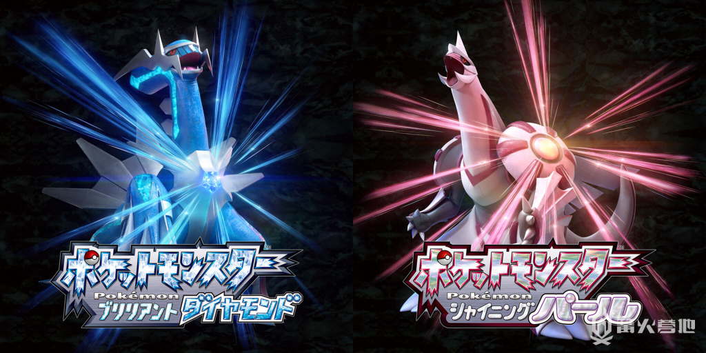 宝可梦：晶灿钻石+明亮珍珠 PC/手机双端 免安装中文版单机游戏下载