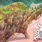 漂泊牧歌|流浪村庄|漫游乡 v1.1.5（The Wandering Village）免安装中文版