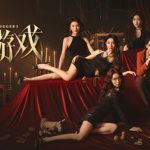 捞女游戏|情感反诈模拟器 v1.0 免安装中文版