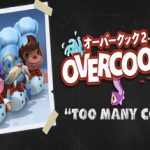 胡闹厨房2 v1034.799570(Overcooked! 2)免安装中文版