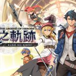 英雄传说 黎之轨迹|豪华中文|V1.1.1Fix-剑影流霞-焰舞天际+预购特典DLC+全DLC+MOD+修改器|解压即撸|