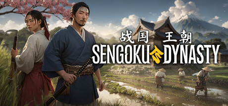 战国王朝 v1.1.0.23 全DLC 送修改器（Sengoku Dynasty）免安装中文版