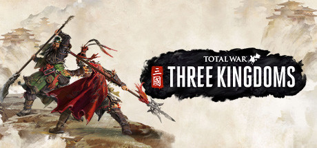 全面战争：三国 v1.7.8 全DLC 送修改器 单机+联机 赠音乐原声+赠董卓派系解锁存档+赠壁纸立绘包+自动打开steam 解决办法（Total War: THREE KINGDOMS）免安装中文版