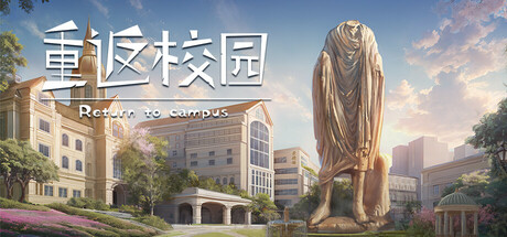 重返校园|上学威龙 Build.19200303（Return to campus）免安装中文版
