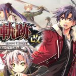 英雄传说8：闪之轨迹2：改 –The Erebonian Civil War- 免安装中文版