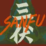 三伏 Build.11788690 免安装中文版