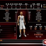 NBA 2K15 免安装中文版