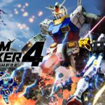 高达破坏者4 v1.012 送修改器 PC/手机双端（GUNDAM BREAKER 4）免安装中文版
