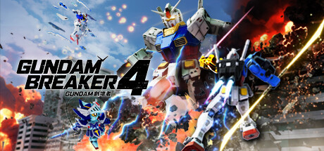 高达破坏者4 v1.012 送修改器 PC/手机双端（GUNDAM BREAKER 4）免安装中文版