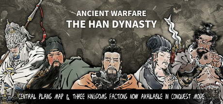 横戈 v0.8.10.4（Ancient Warfare: The Han Dynasty）免安装中文版