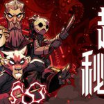 超灵秘法社 v1.0.546（Mind over Magic）免安装中文版