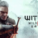 巫师3 狂猎 v4.04（The Witcher 3: Wild Hunt）免安装中文版