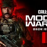 使命召唤20现代战争3 v10.4 整合多人模式.单人剧情（Call of Duty Modern Warfare III）免安装英文版