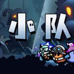 鬼小队（GhostBros）免安装中文版