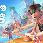 动物海湾 v0.8-288（Critter Cove）免安装中文版