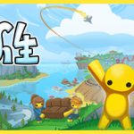 晃晃人生 v1.0.0.3（Wobbly Life）免安装中文版