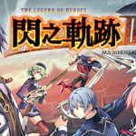 英雄传说8：闪之轨迹3（Romance of the Three Kingdoms X with Power Up Kit）免安装中文版