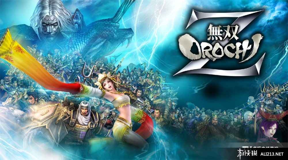 无双大蛇 Z（WARRIORS OROCHI Z）免安装中文版