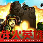 战火英雄 v1.29 全DLC（Strike Force Heroes）免安装中文版