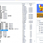 经典街机游戏整合包—Kawaks模拟器(pc端+手机端)