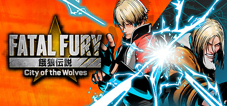 饿狼传说：群狼之城 单机+联机 v1.6.0（FATAL FURY: City of the Wolves）免安装中文版