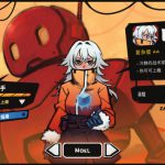 星之侵略者 v2.0.0a（StarVaders）免安装中文版