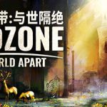 末日地带：与世隔绝 v1.2.8630.30586 全DLC 送修改器（Endzone – A World Apart）免安装中文版