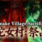 蛇女村：祭品 Build.22148256（Snake Village Sacrifice）免安装中文版 游戏免费下载