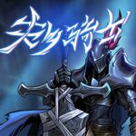 失乡骑士 v1.6.8（Banished Knight）免安装中文版