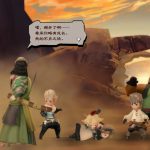 勇气默示录 高清复刻版-虚拟机版/Build.20659789|容量9.6GB|官方简体中文|支持键盘.鼠标.手柄