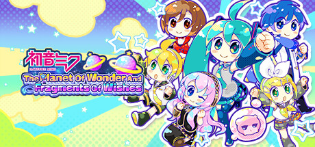初音未来：不思议星星与许愿碎片 v1.01（Hatsune Miku – The Planet Of Wonder And Fragments Of Wishes）免安装中文版