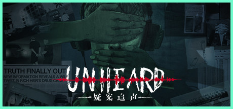 疑案追声 Build.11111643（Unheard）免安装中文版