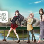 风和日暖 v1.20.0（SunnySide）免安装中文版